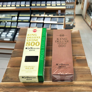 Nhật Bản chuyên nghiệp Mài Dao Đá phụ kiện nhà bếp - Product Image 5