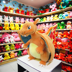 Nhật Bản thanh lịch rực rỡ màu sắc trẻ em Quà tặng mềm tùy chỉnh lật nhồi Plush gấu Đồ chơi - Product Image 3