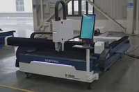 Machine de découpe laser pour feuilles et tubes Senfeng SF6020PC