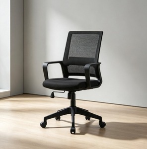 Chaise de bureau ergonomique moderne en maille avec accoudoirs fixes, dossier ouvert, base en plastique, réglage manuel, pour usage domestique ou professionnel - Product Image 1