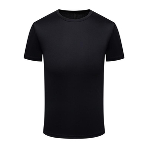 T-shirt unisexe à col rond et manches courtes, 100 % coton blanc, personnalisable, pour le sport, la gym, la course, séchage rapide, coupe ajustée - Product Image 1