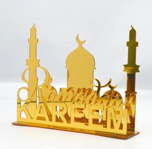 Decoración de Ramadán en Forma de Luna Acrílica con Diseño de Mezquita y Texto de Ramadán Mubarak, Adorno Interior de Tamaño Mediano - Product Image 4