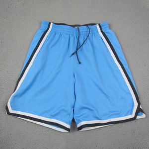 Pantalones Cortos de Malla Reversibles Hechos a Medida en Oferta, Pantalones Cortos de Malla Reversibles Sostenibles al Mejor Precio para Hombre - Product Image 1