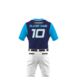 Uniformes de Béisbol y Sóftbol Personalizados de Alta Calidad, Servicio OEM, Antibacterianos, Transpirables, Tallas Grandes - Product Image 5