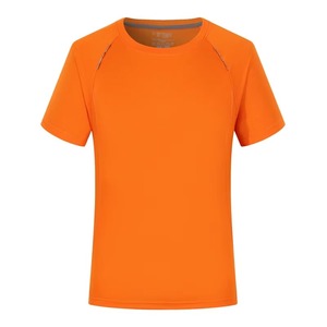 Camiseta Básica de Talla Grande para Hombre, Diseño Sencillo, 100% Algodón, Manga Corta, para Publicidad/Actividades, Precio al por Mayor, Nueva Colección 2026 - Product Image 2