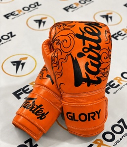 ถุงมือชกมวยคุณภาพพรีเมียม ยี่ห้อ Fairtex Glory สีส้ม ยอดนิยม ผลิตตามสั่ง (OEM) สำหรับฝึกซ้อมและแข่งขันระดับมืออาชีพ - Product Image 1