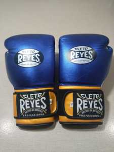 Guantes de Boxeo Cleto Reyes de Piel Sintética PU de Primera Calidad para Entrenamiento, Precio al por Mayor RTS, Mejor Calidad de Exportación, AS-BG-5112 - Product Image 1