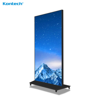 Écran LCD commercial vertical tactile avec design à roue verticale