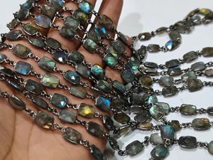 Chaîne de connecteurs en labradorite naturelle grise chatoyante, forme coussin, vendue au mètre - Product Image 2