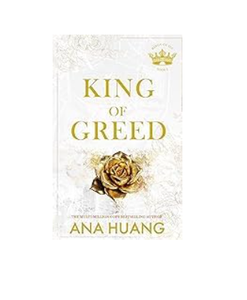 ราชาแห่งความโลภ นวนิยายรักโรแมนติกยุคใหม่ |   ฉบับปกอ่อน (จำหน่ายจำนวนมากและขายส่ง) - Product Image 1