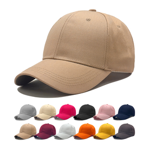Wholesale Cheap Custom Men Women High Quality 6 Panel Cotton Embroidery Logo Baseball Cap,Hip Hop <b>Dad</b> <b>Hat</b> - Product Image 1
