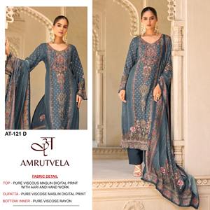 Ensemble Shalwar Kameez en viscose pure avec impression numérique Maslin, travail à la main Aari, dupatta assorti et bas en viscose rayonne, style indien - Product Image 5