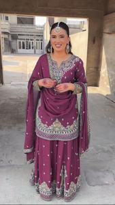 Salwar Kameez Sharara Palazzo en Georgette de créateur élégant, avec de magnifiques broderies modernes et complexes, exclusivement indien FATEMA - Product Image 3