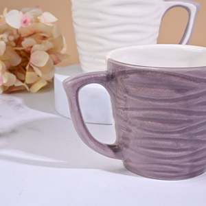 Set of 4 Amber Soft Pink Carved <b>Ceramic</b> <b>Cups</b> - Product Image 4
