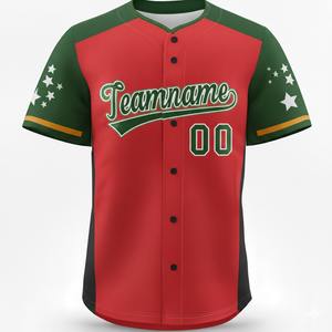 Camiseta de Béisbol de Alta Calidad, Secado Rápido, Diseño Personalizado, Transpirable, Talla Grande, Manga Corta, Unisex - Product Image 1