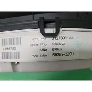 Paneles de Instrumentos Usados para XC60 31270901AA - Product Image 5