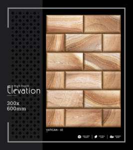 Elegante Azulejo de Porcelana de Alta Profundidad para Pared, 300x600mm, 30x60cm, 12x24, Acabado Mate, Texturizado, Cerámico, Decorativo, para Revestimiento de Paredes - Product Image 4