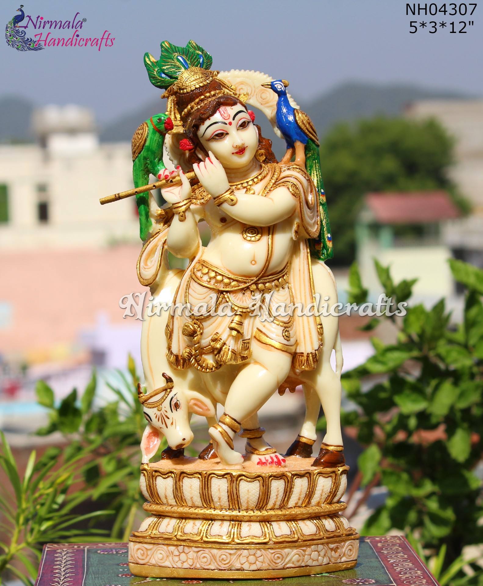 เหมือนกับสินค้า