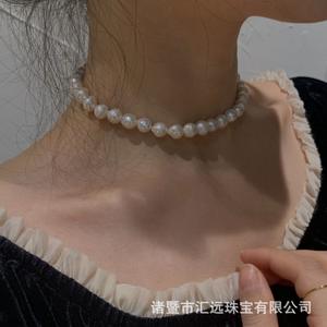 Collar de Perlas Barrocas de Agua Dulce Natural, Simple y Elegante, con Cadena de Clavícula Brillante y Extensible - Product Image 4