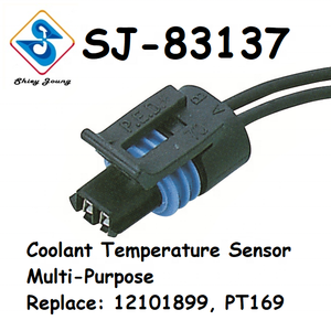 ชุดสายไฟขั้วต่อ 4 ขา สำหรับเซ็นเซอร์ ผู้จัดจำหน่าย 12126484 PT757 ชุดสายไฟขั้วต่อปลั๊กตัวเมียสำหรับยานยนต์ - Product Image 3