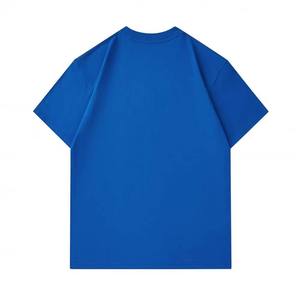 Camiseta de Alta Calidad, 230 g/m², 100% Algodón, Cuello Redondo, Unisex, Informal, para Uso Diario, Manga Corta, con Logotipo Personalizado, para Hombre - Product Image 1