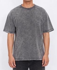 Camiseta de Hombre, Oversize, de Punto, Ecológica, Manga Corta, Cuello Redondo, Algodón Jersey, Corte Casual, Largo Regular - Product Image 1
