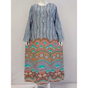 ชุดสวดมนต์อาบายาแขนยาวสำหรับผู้หญิงชุดมุสลิมสไตล์เรียบง่าย - Product Image 1