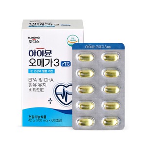 อาหารเสริมฮิมูม โอเมก้า 3 rTG ผลิตในเกาหลี ยอดขายดีที่สุด รับผลิตแบบ OEM ขายส่ง อาหารเสริม ILDONG Foodis EPA DHA แคปซูล โอเมก้า - Product Image 3
