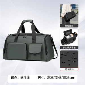 Bolsa de lona impermeable gris para viajes, deportes y gimnasio, de gran capacidad, para fin de semana, con múltiples bolsillos frontales y correas. - Product Image 6