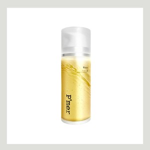 Limpiador facial vegano Puremer Basic Skincare Reset Double Deep Cleanser, limpiador facial, gel limpiador facial - Product Image 2