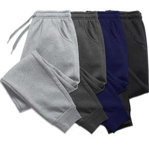Durable Stylish Adjustable <b>Drawstring</b> <b>Mens</b> Fitness Gym Workout <b>Trousers</b> High <b>Men's</b> Custom Gym <b>Trousers</b> Top Selling Casual - Product Image 6