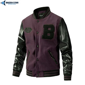 Veste varsity noire pour homme, manches en cuir PU, patch logo B embossé, style preppy, vêtement d'automne - Product Image 5