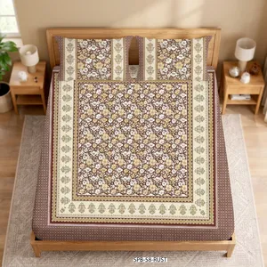 Parure de draps 7D en microfibre 300 fils au pouce carré, motif arbre jaune moderne, 125 GSM, écologique, durable, toutes saisons, luxe pour chambre à coucher - Product Image 4