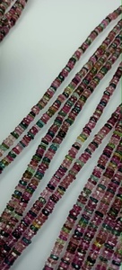 Cuentas de turmalina natural de alta calidad, multicolor, facetadas, en forma de disco/rueda, cuentas de piedras preciosas para joyería, las más vendidas. - Product Image 2