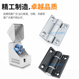 บานพับปรับแรงบิดสูงสำหรับอุปกรณ์เครื่องมือ - Product Image 4