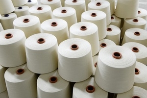 Fil de coton NE 16s/1 robuste et fiable, largement utilisé dans le tissage pour les vêtements, les textiles de maison et les tissus industriels. - Product Image 5