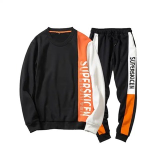 Conjunto Deportivo Superskicen para Hombre, Bloques de Color, Manga Larga, Cuello Redondo, Estilo Deportivo, Transpirable, Poliéster, Ropa de Otoño - Product Image 1