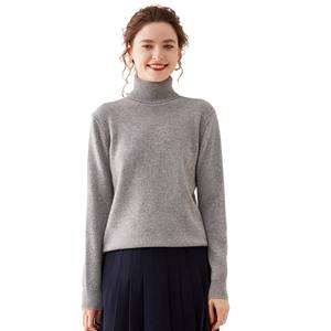 Suéter de Cachemira 100% Pura para Mujer, Cuello Alto, en Oferta - Product Image 5