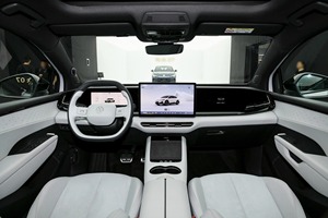Sport Shape Anhui <span class=keywords><strong>ID</strong></span> UNYX <span class=keywords><strong>07</strong></span> Pure SE+ zum Verkauf erhältlich von Uniland Motor Neuwagen aus China ab 2026 - Product Image 4
