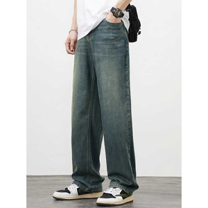 Pantalon en jean délavé taille haute pour homme, coupe large, décontracté, respirant, en coton, style automne, devant plat, fermeture boutonnée - Product Image 5