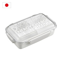 Boîte à lunch ENERGY CHARGE blanche, 500 ml, 650 ml, 750 ml, boîte bento de fabrication japonaise avec couvercle en forme de dôme, légère, passe au lave-vaisselle