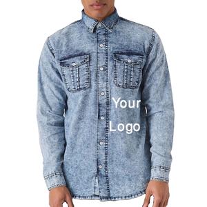 Camisa de mezclilla de manga larga con estampado para hombre, diseños modernos, camisas de mezclilla a la moda para hombre - Product Image 5