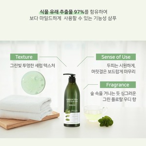 Tinte para el Cabello Color Castaño Claro con Aceite de Camelia y Ginseng Coreano 60g, Producto Multiusos para el Cuidado y Peinado del Cabello K-Beauty - Product Image 4