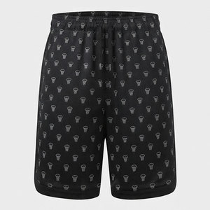 Shorts pour hommes personnalisés avec impression par sublimation motif panier de basket, prix de gros abordable, avec cordon de serrage, longueur au-dessus du genou - Product Image 1