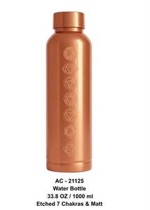 Botella de Cobre Puro Grabada a Mano con Cuerpo Curvo Liso para una Bebida Saludable - Product Image 3