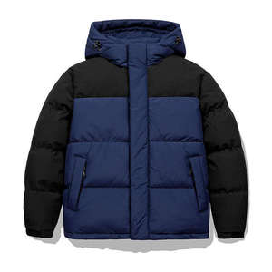 Quilted <b>Jacket</b> Women's Winter Hooded Full Sleeve Color Blocked Thick Polyester Wadding Zipper Closure Contrast Design - Product Image 5