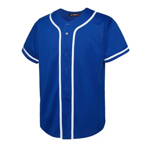 Chemise de baseball pour homme EALER BJ80 Series, boutonnée, manches courtes, style hipster, hip hop, uniforme sportif - Product Image 6