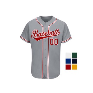 Maillot de baseball pour homme PARAGON APPARELS, 100% polyester, tissu en maille, impression numérique, logo personnalisé, respirant, séchage rapide - Product Image 6