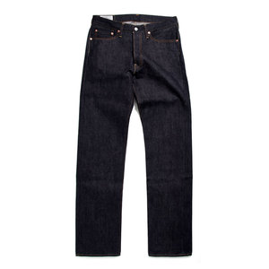 No se lo Pierda: Jeans de Corte Regular para Hombre de Alta Demanda, Exclusivos e Inmejorables, Hechos en Pakistán - Product Image 3