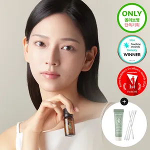 EssenHERB Ensemble de soins de la peau de qualité T-zone avec huile d'arbre à thé 100ml 10ml crème 50P coton-tige - Product Image 1